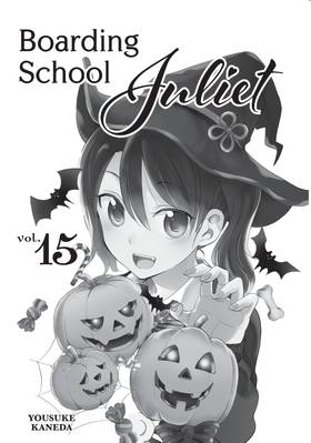 Read Boarding School Juliet  15 Page 3 in English