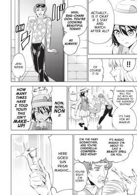 Read Boarding School Juliet  15 Page 10 in English