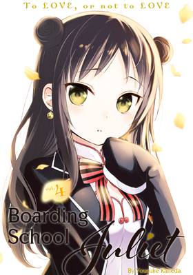 Read Boarding School Juliet  4 Page 1 in English