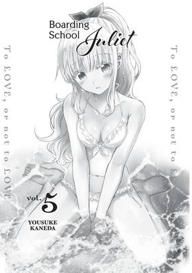 Read Boarding School Juliet  5 Page 3 in English
