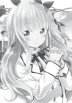 Read Boarding School Juliet  6 Page 9 in English