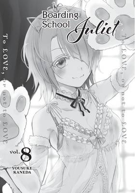 Read Boarding School Juliet  8 Page 3 in English