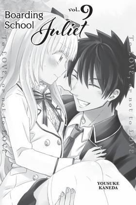 Read Boarding School Juliet  9 Page 3 in English