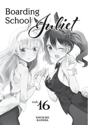 Read Boarding School Juliet  16 Page 3 in English