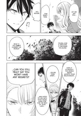 Read Boarding School Juliet  16 Page 6 in English