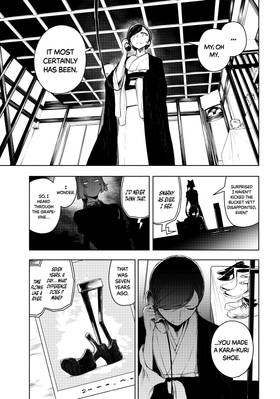 Read Bootsleg  6 Page 7 in English