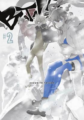 Read Bootsleg  2 Page 1 in English