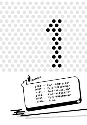 Read Bootsleg  1 Page 4 in English