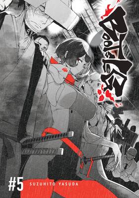Read Bootsleg  5 Page 1 in English