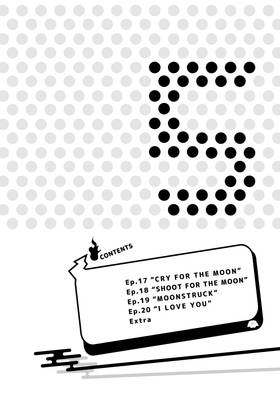 Read Bootsleg  5 Page 8 in English