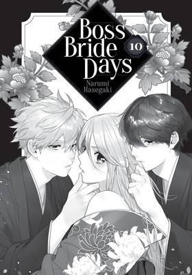 Read Boss Bride Days  10 Page 3 in English