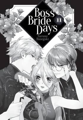 Read Boss Bride Days  11 Page 3 in English