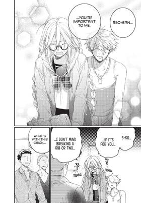 Read Boss Bride Days  11 Page 8 in English