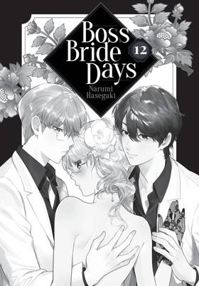 Read Boss Bride Days  12 Page 3 in English