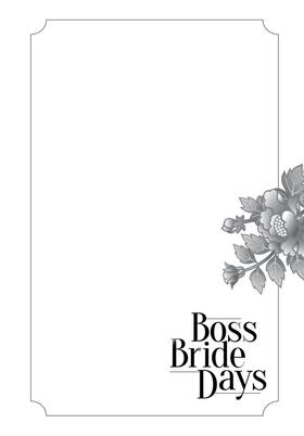 Read Boss Bride Days  12 Page 6 in English