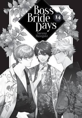 Read Boss Bride Days  14 Page 3 in English