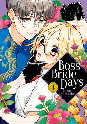 Read Boss Bride Days  3 Page 1 in English