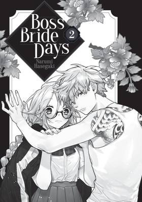 Read Boss Bride Days  2 Page 3 in English