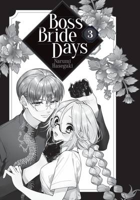 Read Boss Bride Days  3 Page 3 in English