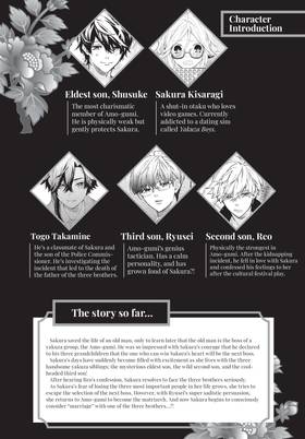 Read Boss Bride Days  13 Page 5 in English