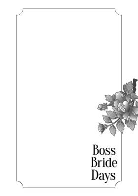 Read Boss Bride Days  2 Page 6 in English
