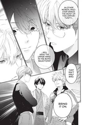 Read Boss Bride Days  13 Page 9 in English