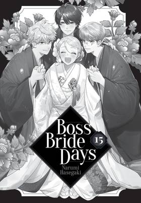 Read Boss Bride Days  15 Page 3 in English