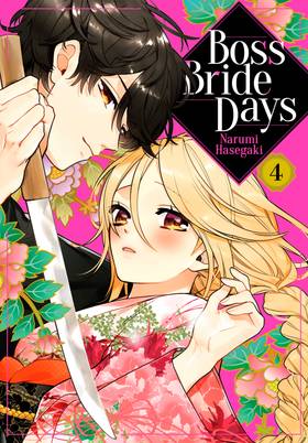 Read Boss Bride Days  4 Page 1 in English