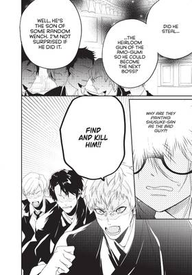 Read Boss Bride Days  4 Page 8 in English
