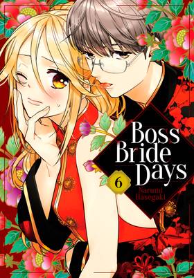 Read Boss Bride Days  6 Page 1 in English