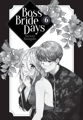 Read Boss Bride Days  6 Page 3 in English