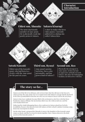 Read Boss Bride Days  6 Page 5 in English