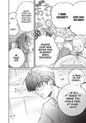 Read Boss Bride Days  5 Page 10 in English