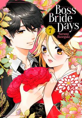 Read Boss Bride Days  7 Page 1 in English