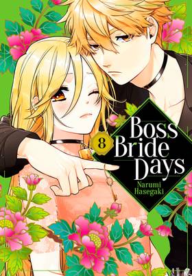 Read Boss Bride Days  8 Page 1 in English