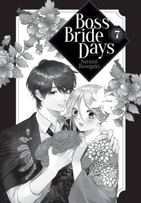 Read Boss Bride Days  7 Page 3 in English