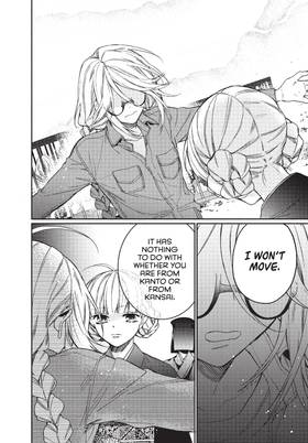 Read Boss Bride Days  6 Page 10 in English