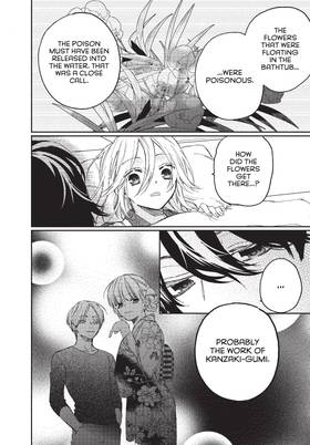 Read Boss Bride Days  7 Page 8 in English