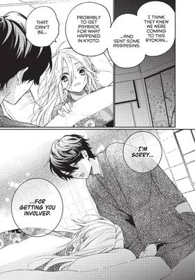 Read Boss Bride Days  7 Page 9 in English