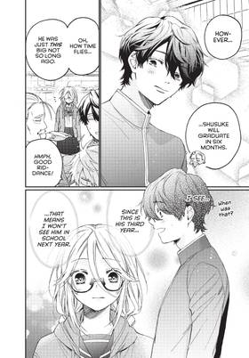 Read Boss Bride Days  8 Page 8 in English