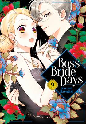 Read Boss Bride Days  9 Page 1 in English