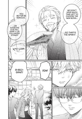 Read Boss Bride Days  8 Page 10 in English
