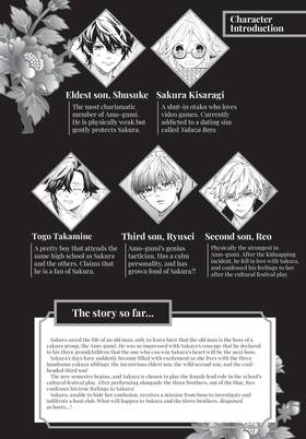 Read Boss Bride Days  9 Page 5 in English