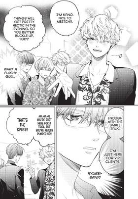 Read Boss Bride Days  9 Page 9 in English