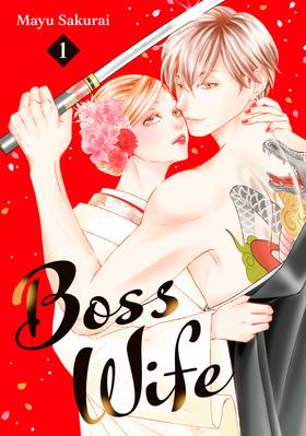 Read Boss Wife  1 Page 1 in English