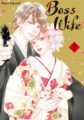 Read Boss Wife  2 Page 1 in English