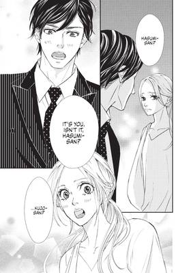 Read Boss Wife  1 Page 5 in English