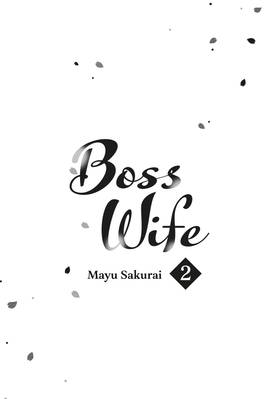 Read Boss Wife  2 Page 3 in English