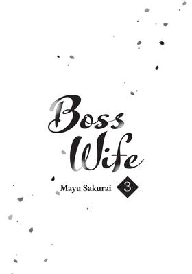 Read Boss Wife  3 Page 3 in English