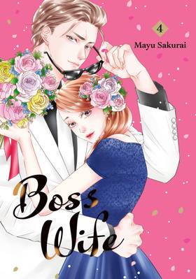 Read Boss Wife  4 Page 1 in English